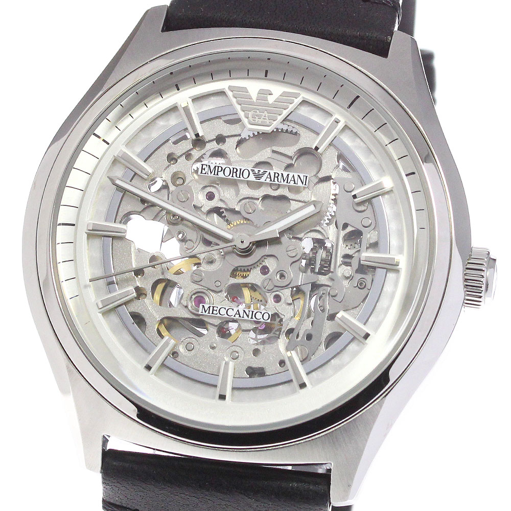 楽天市場】エンポリオ・アルマーニ Emporio Armani AR-60003 ゼータ