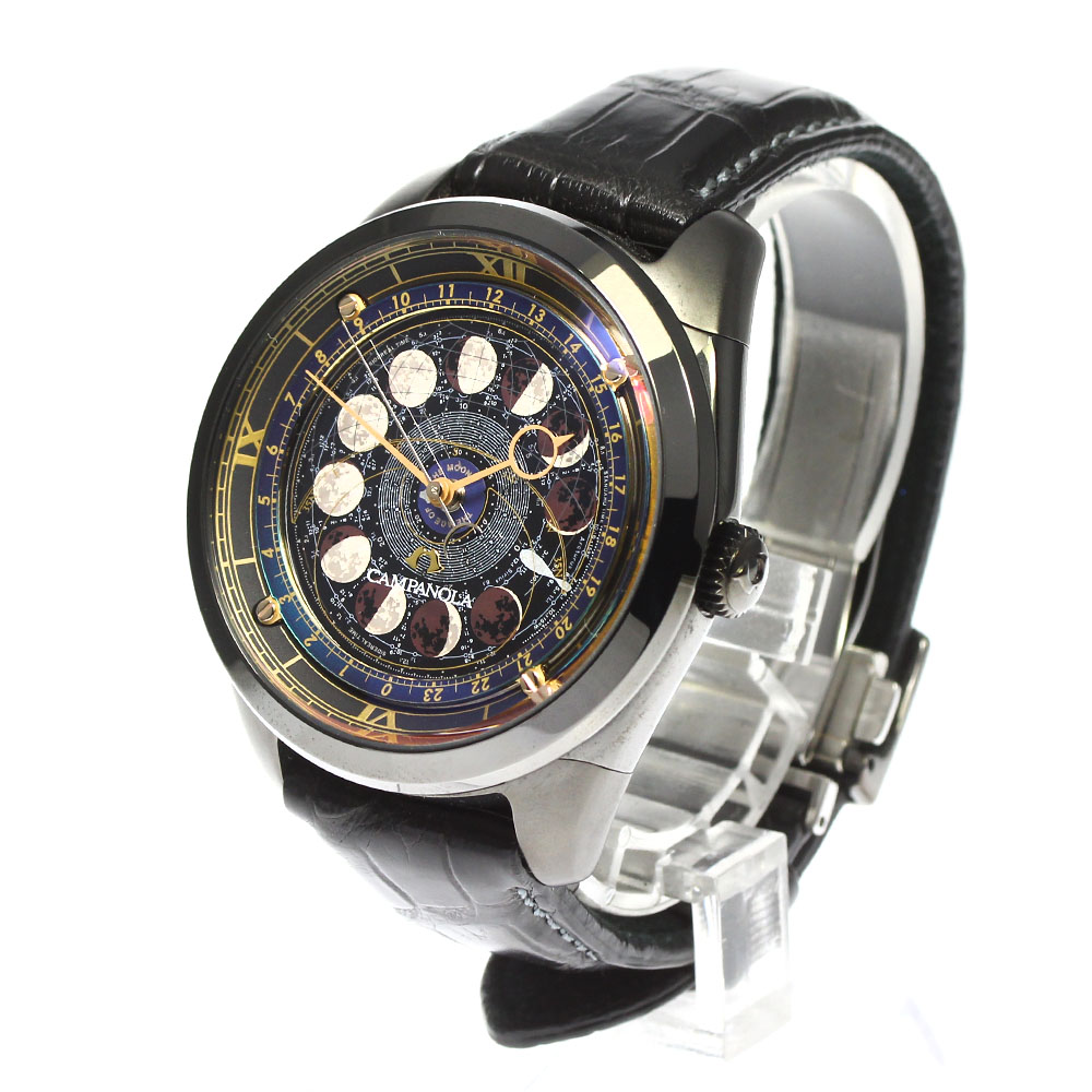 楽天市場】シチズン CITIZEN AA7804-10E カンパノラ コスモサイン Moon