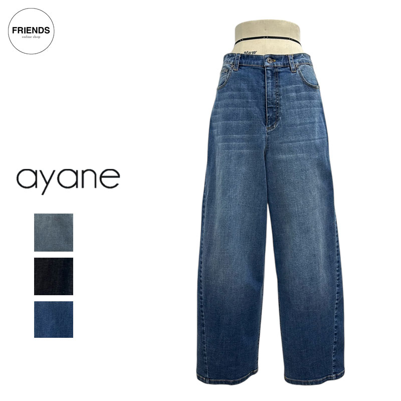 楽天市場】ayane(アヤン）バレルレッグデニムパンツ 816329 デニム