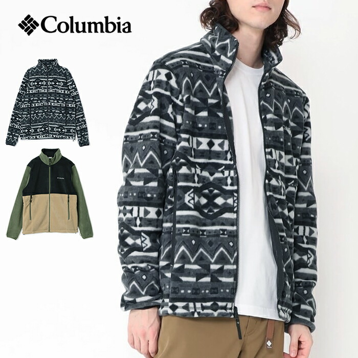 楽天市場】【12％OFF】 COLUMBIA コロンビア バックアイスプリングス