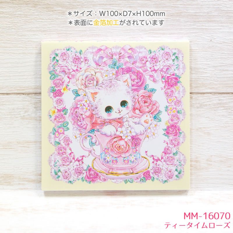 楽天市場】飴ノ森ふみか・メモパッド 60枚綴（2柄×30枚） あめのもり