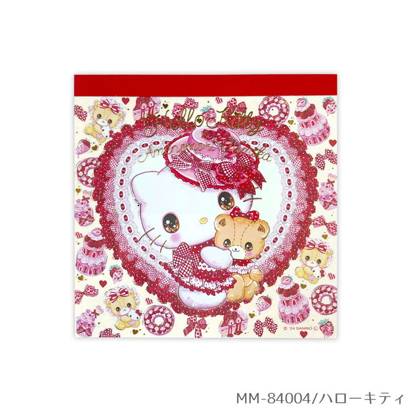 専用❤️ ARomantic サンリオ コラボ メモ ダイガットメモ サンリオ