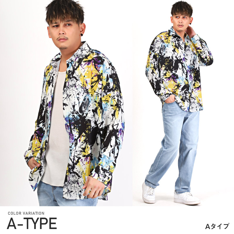 楽天市場】△送料無料△ 長袖シャツ メンズ 【アートグラフィック