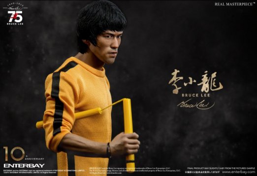 楽天市場】1/6 リアルマスターピース コレクティブル フィギュア