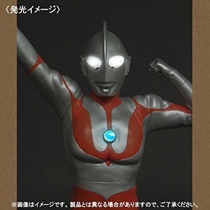 楽天市場】大怪獣シリーズ 「ウルトラマン Cタイプ」 登場ポーズ 少年