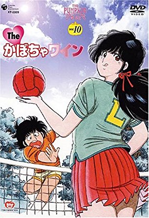 楽天市場】The かぼちゃワイン DVD-BOX 2 古川登志夫 新品 マルチ