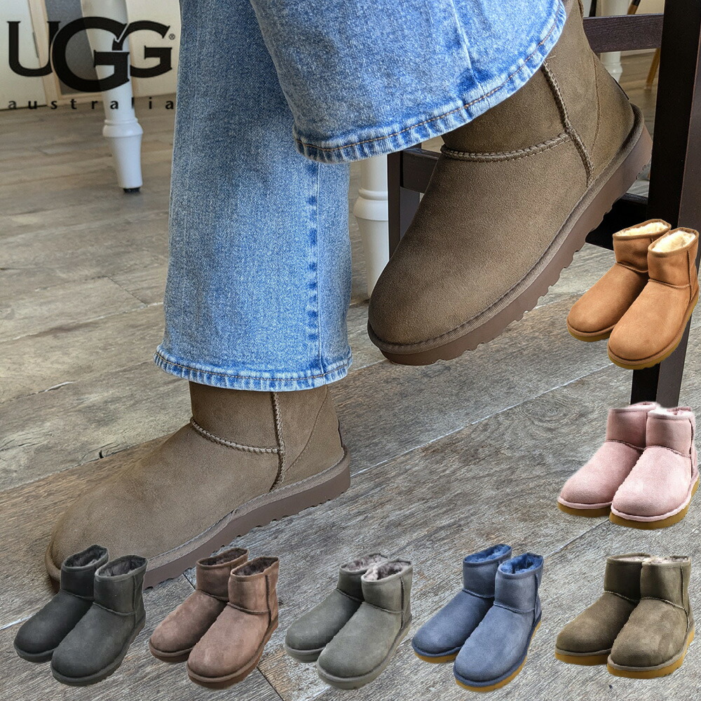 楽天市場】UGG Classic Mini チェスナット（レディース靴｜靴）の通販