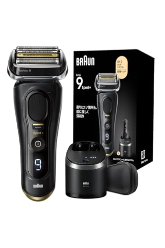 楽天市場】ブラウン シェーバー シリーズ9 充電トラベルケース