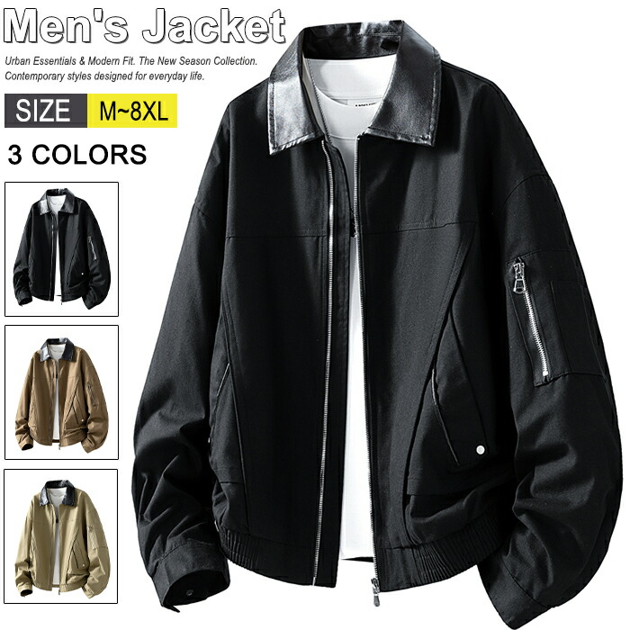 スイングトップ メンズレザージャケット・革ジャン | 通販・人気