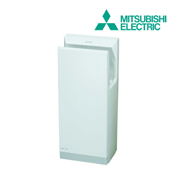 楽天市場】ジェットタオルの通販