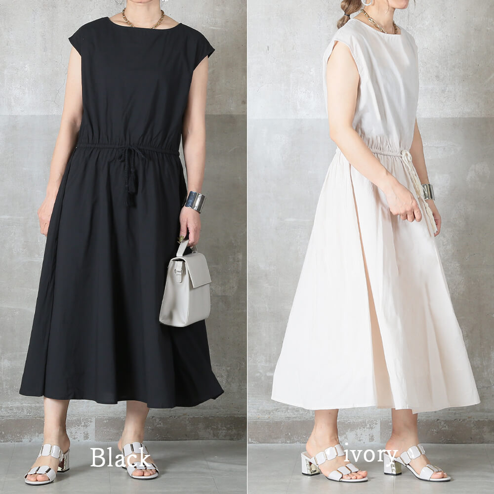 楽天市場】＜23:59迄55％クーポンで2961円!2点~＞ワンピース