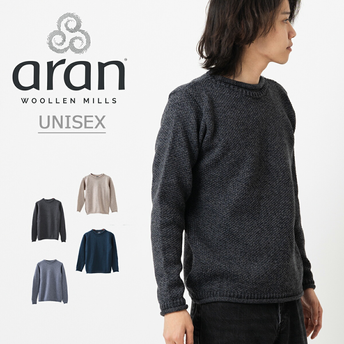楽天市場】ARAN WOOLLEN MILLS ユニセックス メンズ レディース ロール
