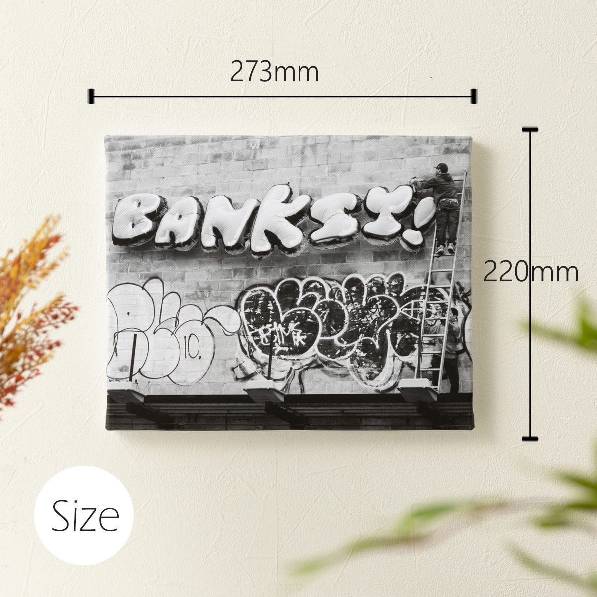 楽天市場】バンクシー BANKSY アートファインボード キャンバス アート