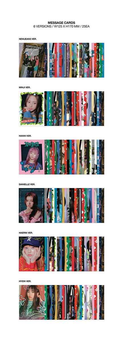 楽天市場】NewJeans - OMG Message Card ver ランダム RANDOM