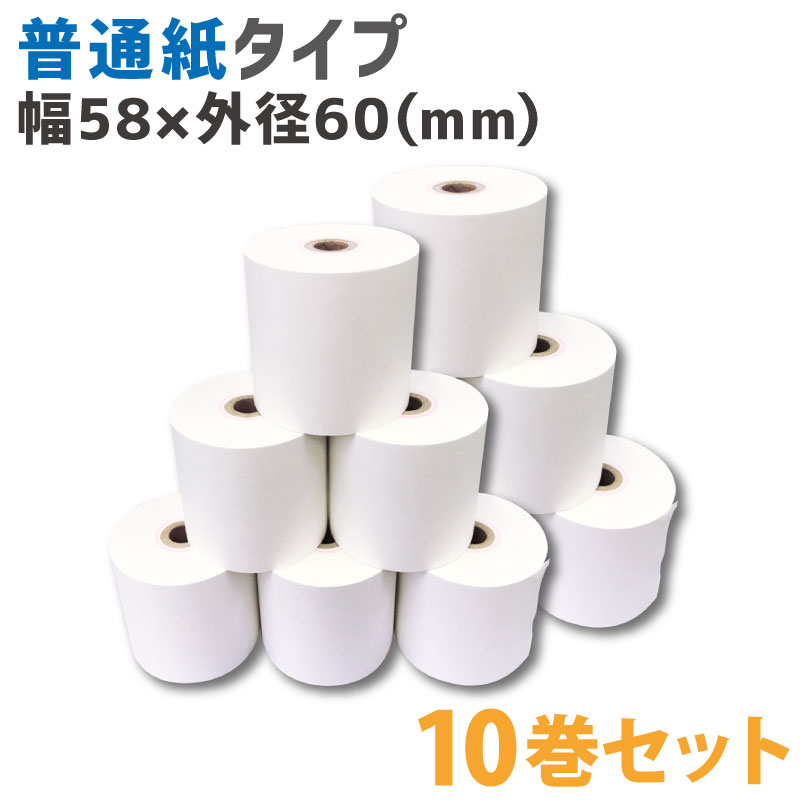 imgrc0071595850.jpg?fitin=272:272