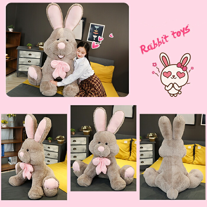 楽天市場】ウサギ ぬいぐるみうさぎ 優勝祝い兔 特大 大きい 抱き枕 兎