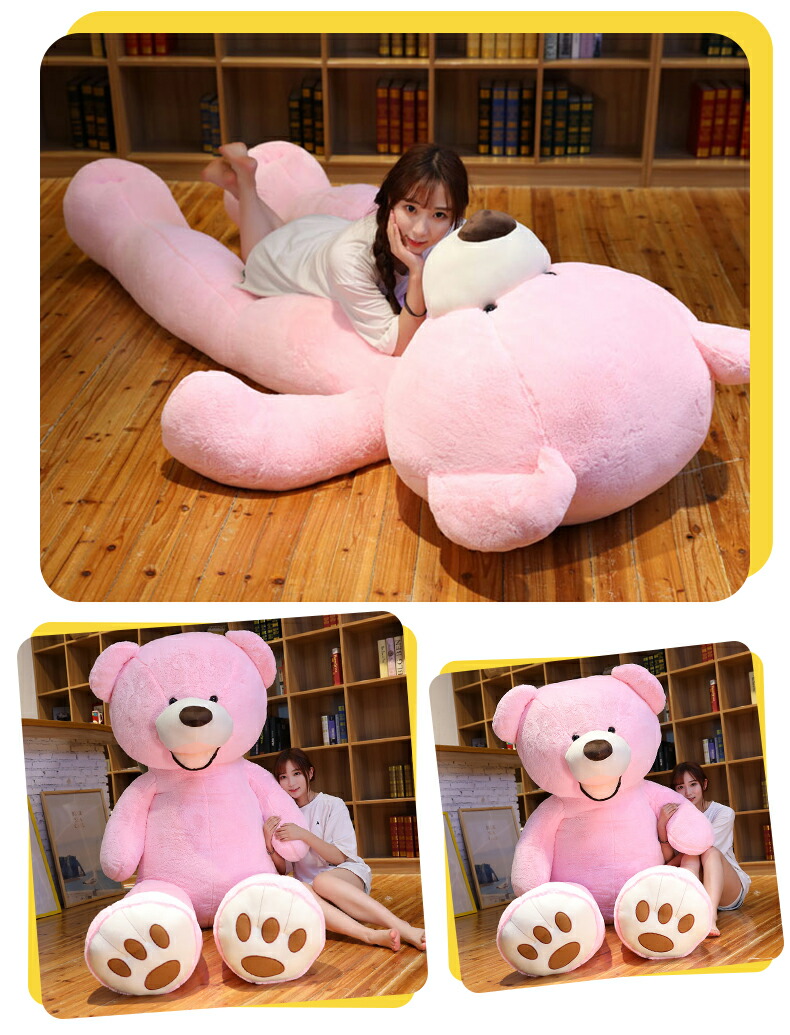楽天市場】くま テディベア ぬいぐるみ 熊ぬいぐるみ 特大 巨大 くま