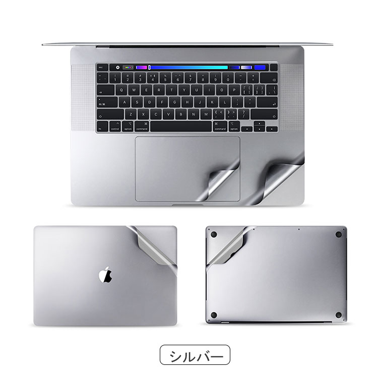 楽天市場】送料無料 Apple MacBook Pro 14 16 インチ 2019/2021モデル