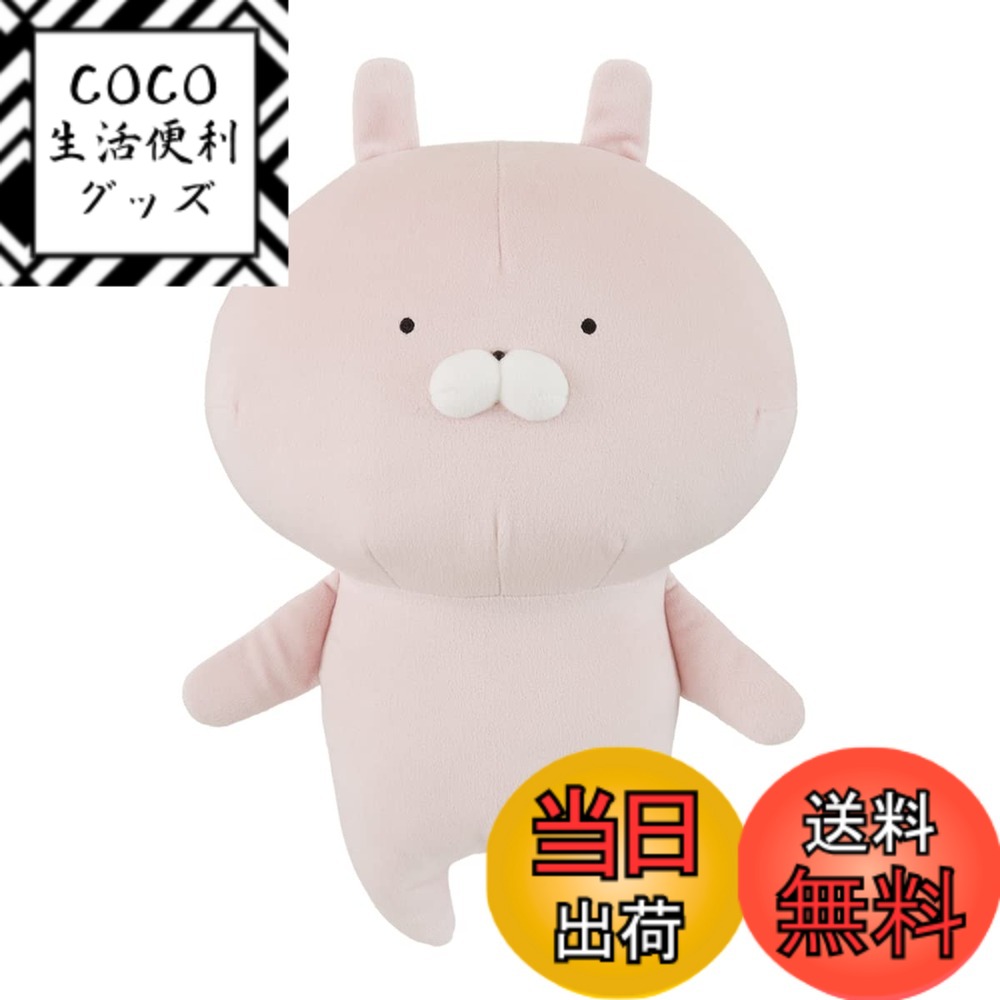 楽天市場】うさ まる グッズの通販