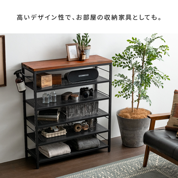 楽天市場】【3/8限定！3％OFFクーポン配布中】 シューズラック