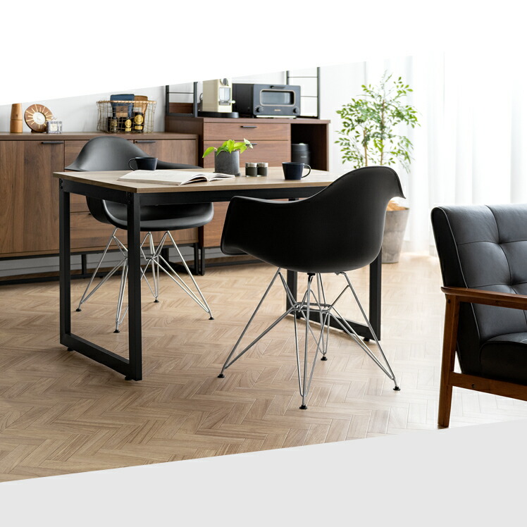 楽天市場】【3/4 20時〜全品10％OFFクーポン配布中】 イームズチェア