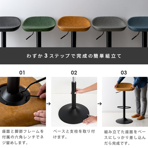 楽天市場】【3/5まで！全品10％OFFクーポン配布中】 カウンターチェア