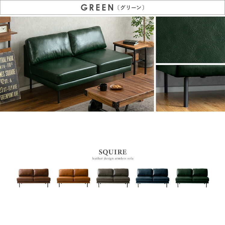 楽天市場】【3/1限定！全品5％OFFクーポン配布中】 ソファ ソファー 2