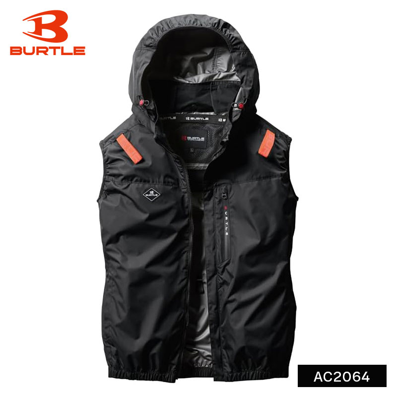 楽天市場】バートル 空調服 フード付きの通販