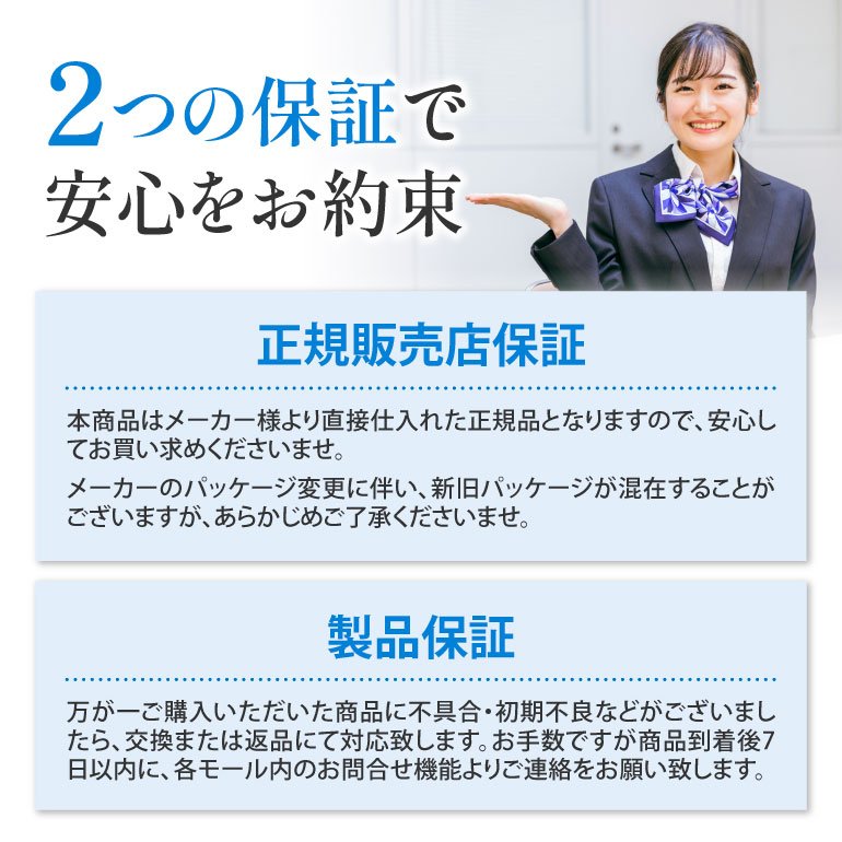 楽天市場】ビタミンc誘導体 水溶性 美容液 apps ドクターソワ