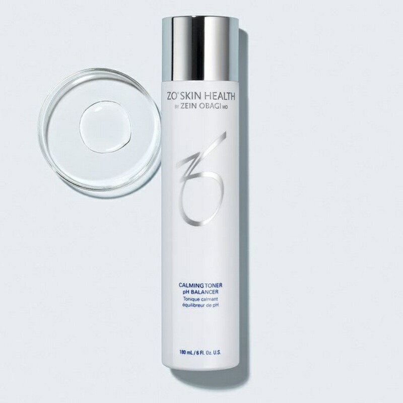 楽天市場】[3/1限定☆最大1000円クーポン]【並行輸入品】ゼオスキン