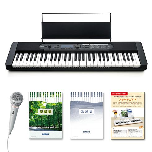 楽天市場】カシオ 楽らくキーボード LK-536 ユーキャンオリジナル