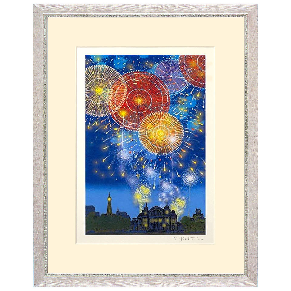 吉岡浩太郎 絵画 風景画」の人気商品一覧 | 安い商品を通販サイトから