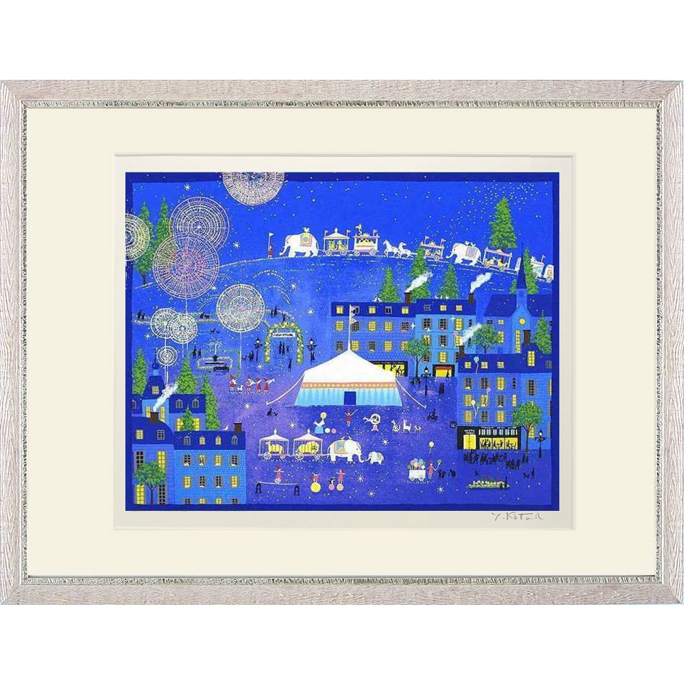 楽天市場】風鈴丸 額付き木版画 真夜中の三角公園 1993年 : ベルセーブ