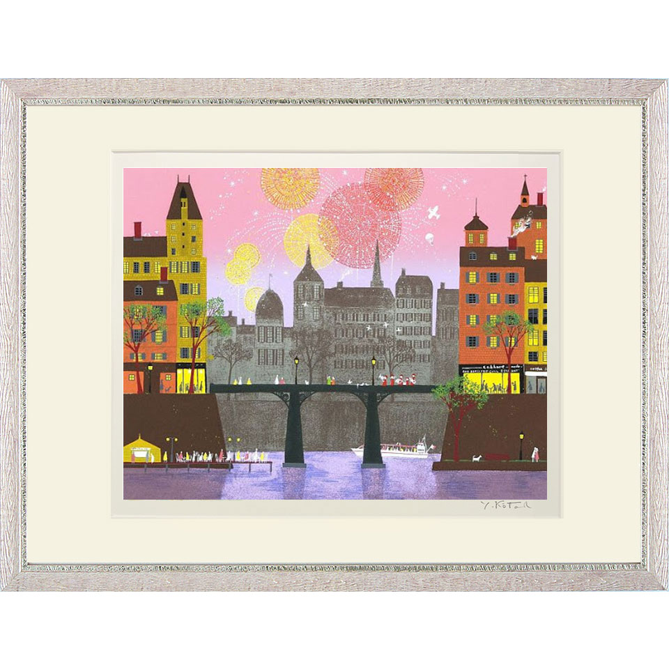 楽天市場】風鈴丸 額付き木版画 真夜中の三角公園 1993年 : ベルセーブ