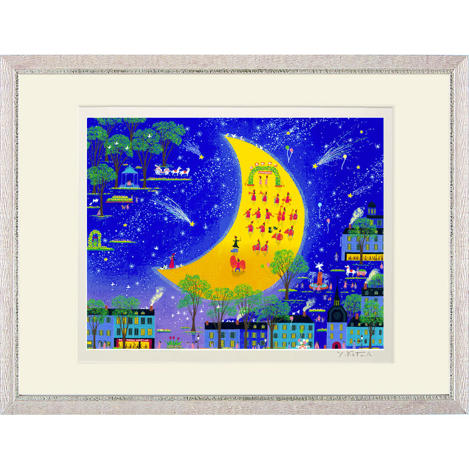 楽天市場】風鈴丸 額付き木版画 真夜中の三角公園 1993年 : ベルセーブ