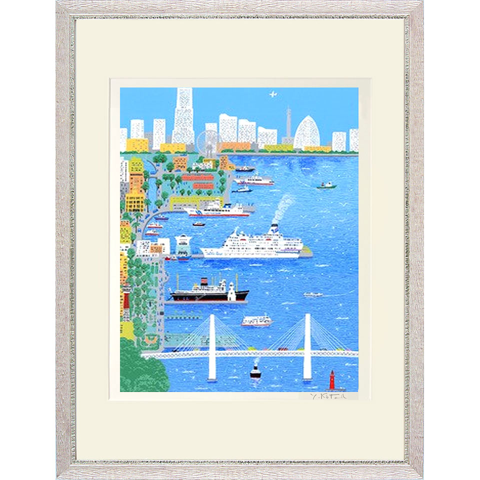 楽天市場】【熨斗ラッピング無料】吉岡浩太郎 『横濱みなとみらい