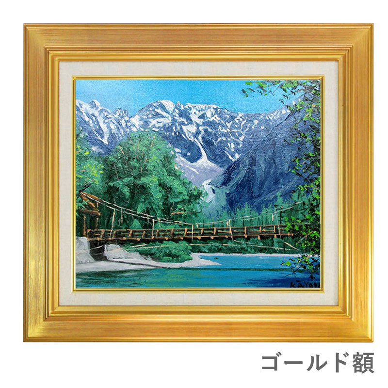 真作」藤田邦明「バラ」静物画 油彩画 額装 サイン有り F10号 【公式通販】