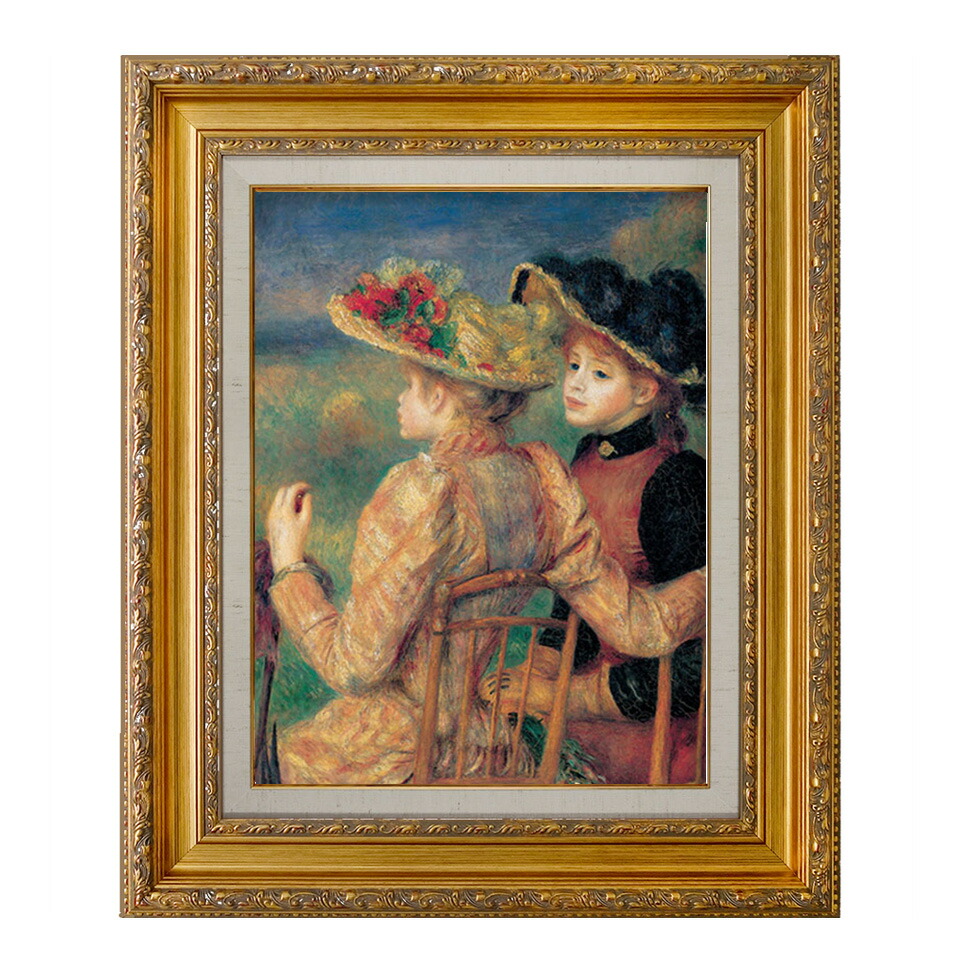 楽天市場】絵画 F6号 ルノワール ｢座っている2人の女の子｣ 複製画 世界