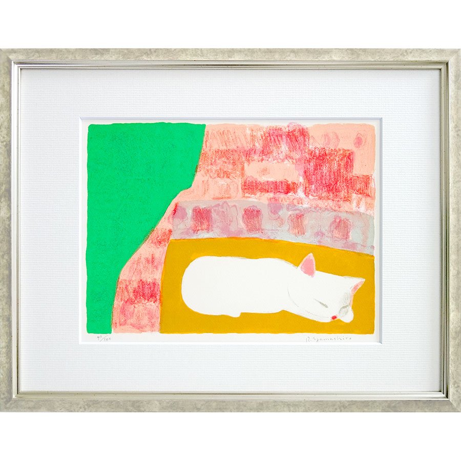 真作 真作 ヨシコ・ゴードン 版画 リトグラフ 猫 ネコ 250部限定 139