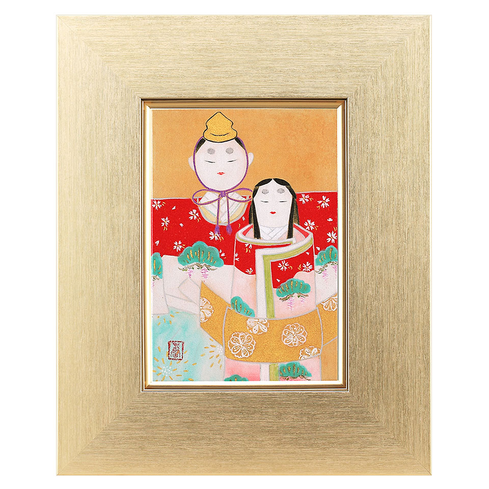 楽天市場】絵画 鈴木香／筆 「雛祭」 SM号 日本画 複製 額入り