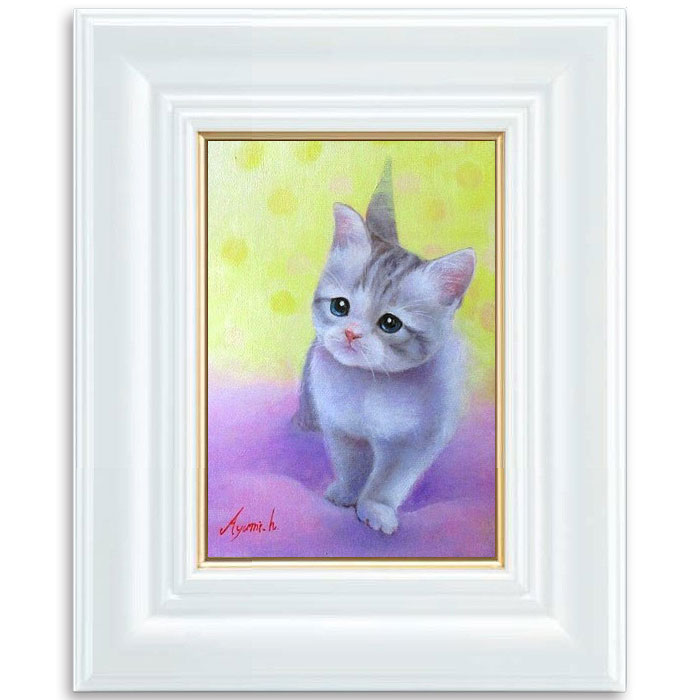 油絵 菅家令子絵 絵画インテリア額付(銀) F3-072819 祈り子犬猫女の子