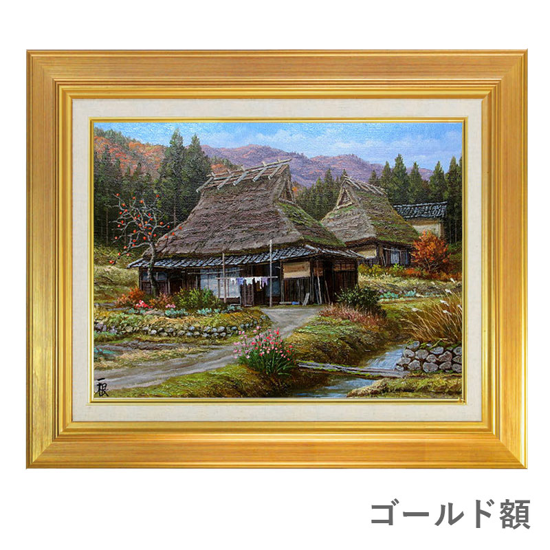 真作」藤田邦明「バラ」静物画 油彩画 額装 サイン有り F10号 【公式通販】