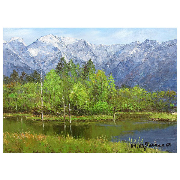 楽天市場】小川 久雄の通販