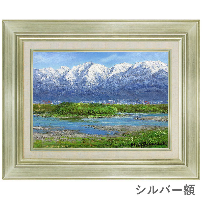 楽天市場】油彩画 F6号 小川久雄「立山連峰と神通川」 真筆 額入り