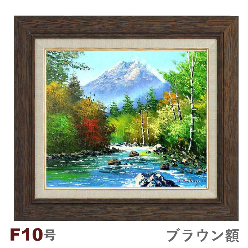 油絵 風景」の人気商品一覧 | 安い商品を通販サイトから探す - 価格.com
