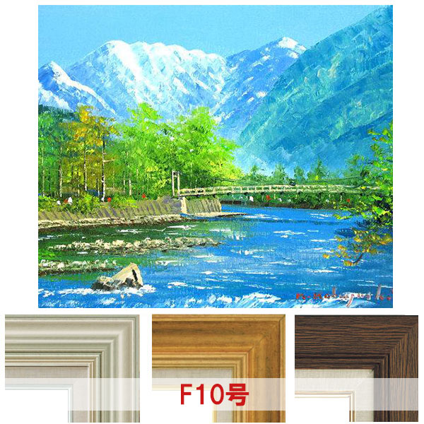 楽天市場】油彩画 小林幸三 「河童橋」 F10号 額入り 油絵 風景画 額装