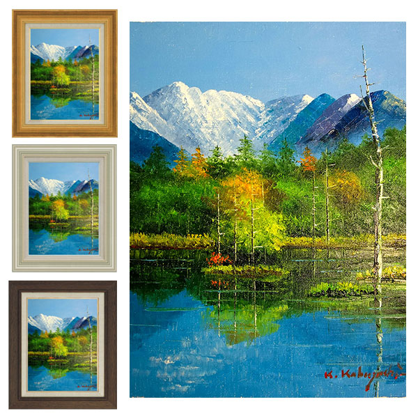 絵画 上高地 油彩画」の人気商品一覧 | 安い商品を通販サイトから探す