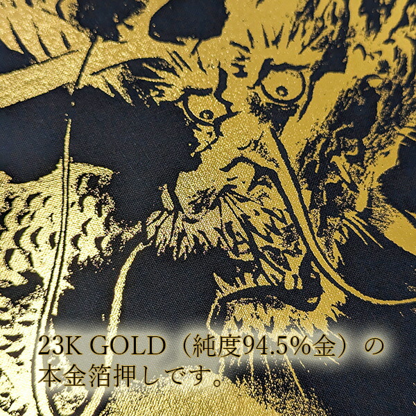 楽天市場】豪華！本金押箔 「開運 黄金龍」 色紙額 高級額入り 令和6年