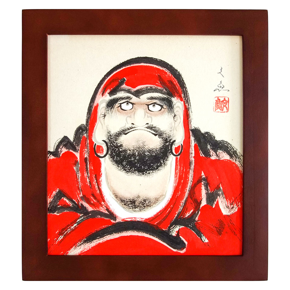 楽天市場】色紙額 中谷文魚 「赤達磨」 日本画 真筆 額入り 肉筆画