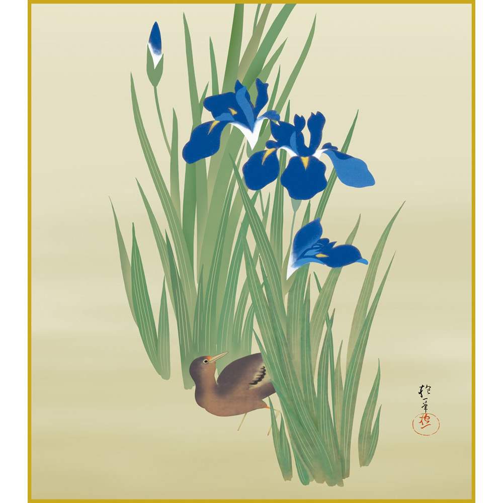 楽天市場】酒井抱一「燕子花に水鶏図」複製画 額入り 色紙額 特殊工芸